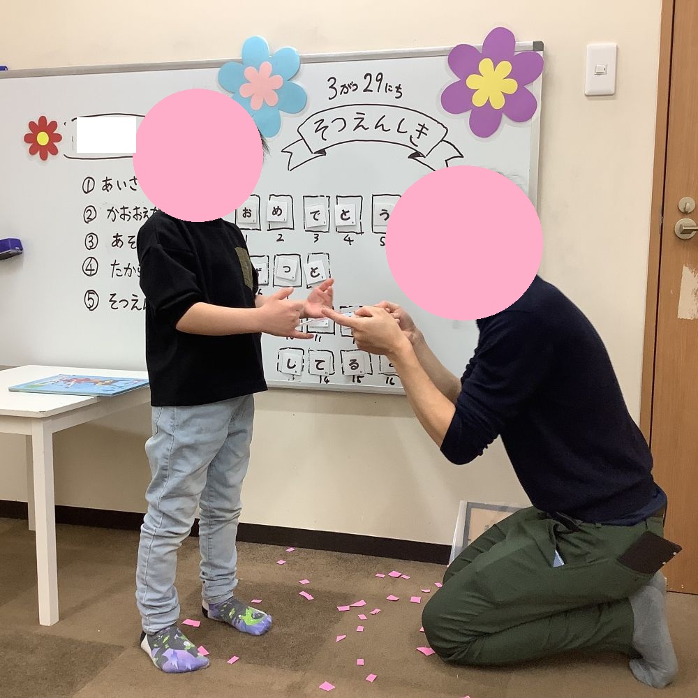 【センター北】卒園式の様子